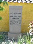 Carl Svenstrup.JPG